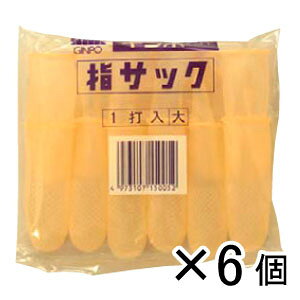 ⒹYƁ@ebNXwTbN @1Zbg(6ܓ)