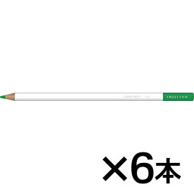 トンボ鉛筆　色鉛筆　色辞典単色V5　1セット（6本入） （パロットグリーン）