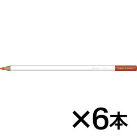 トンボ鉛筆　色鉛筆　色辞典単色D14　1セット（6本入） （枯竹色　（かれたけいろ））
