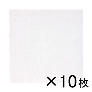 ⒹYƁ@t@~[tGg No.703@1Zbg(10)ij