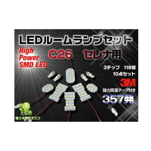 bNX@ZiC26np[vLbgyS26-42z