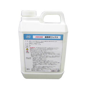 bNX@@l ƖpbNXyHW200z