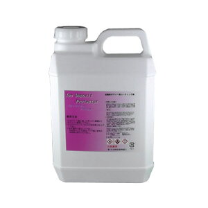 ���b�N�X�@�C�I���f�|�W�b�g�v���e�N�^�[ 2L�yIDP2000�z