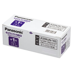 �p�i�\�j�b�N�@�G�{���^NEO �I�t�B�X�p LR20NJN/10S