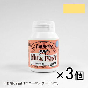 ^[i[@~NyCgmini 70ml MK070011@1Zbg(3)inj[}X^[hj