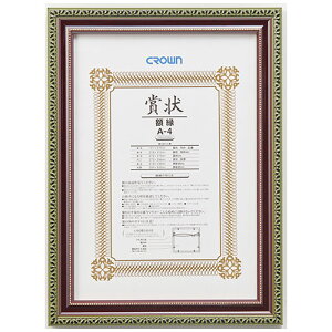 NE@܏z@O(VRؐ)@Ki:A4