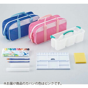 ぺんてる スケッチセット(ピンク)