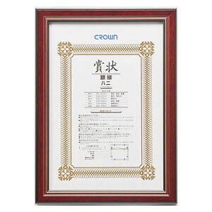 NE@܏z@`[N(VRؐ)@Ki:݂̔