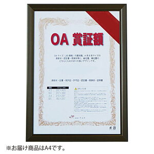 Ae@WF[ OA܏؊z A4iuYj