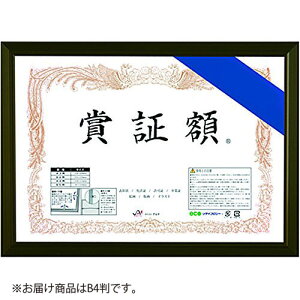 Ae@WF[ ܏؊z B4 A~t[iuYj