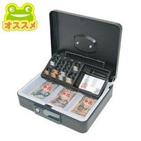 エンゲルス　手提金庫 簡易レジ セキュリティ機能 コインホルダー スライド式 盗難防止 持ち歩き レジ ミニ金庫（ブラック）