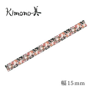 J~C\@Kimono a}XLOe[v FT Oe 15mm