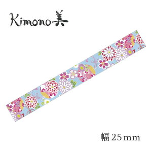 カミイソ Kimono美 和紙マスキングテープ 友禅柄 鈴 幅25mm
