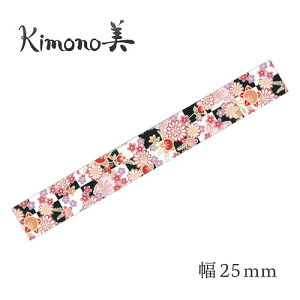 J~C\@Kimono a}XLOe[v FT sk 25mm