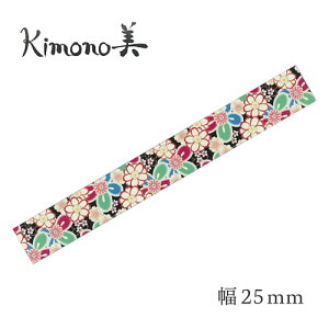 J~C\@Kimono a}XLOe[v g_ ~ 25mm