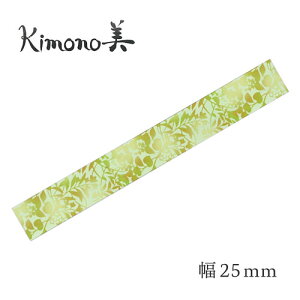 J~C\@Kimono a}XLOe[v  ؘR 25mm