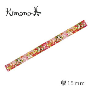 J~C\@Kimono a}XLOe[v FT lG؍ 15mm