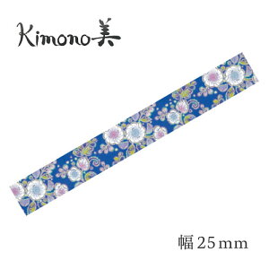 J~C\@Kimono a}XLOe[v FT ҃A 25mm