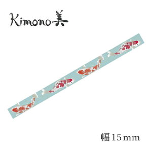 J~C\@Kimono a}XLOe[v g_  15mm