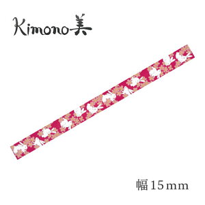 J~C\@Kimono a}XLOe[v g_  15mm