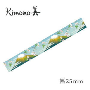 J~C\@Kimono a}XLOe[v g_ xmR 25mm
