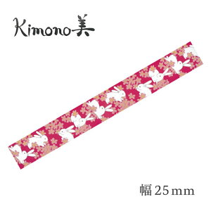 J~C\@Kimono a}XLOe[v g_  25mm