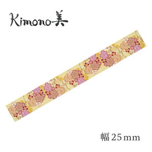 J~C\@Kimono a}XLOe[v g_ ֔~ 25mm