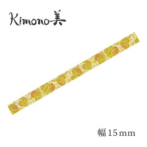 J~C\@Kimono a}XLOe[v   15mm