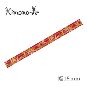 J~C\@Kimono a}XLOe[v  | 15mm