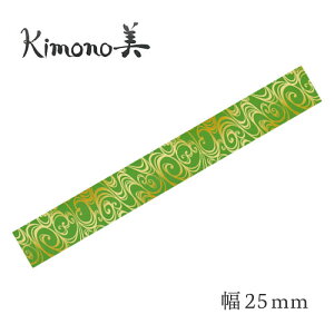 J~C\@Kimono a}XLOe[v  Ԑ 25mm