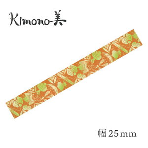 J~C\@Kimono a}XLOe[v  s 25mm