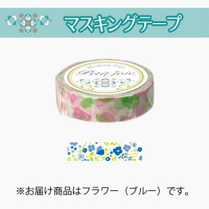 j`o@v`WA }XLOe[vit[iu[jj