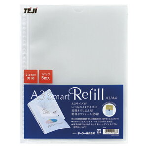 e[W[@A3X}[gtB[@A4^e^/A3R^pE30iNAj