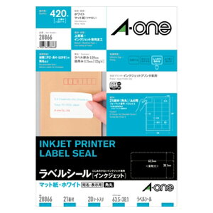 �G�[�����@���x���V�[��[�C���N�W�F�b�g] A4 21�� �l�ӗ]���t �p�� 20�V�[�g��