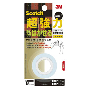 X[G@XRb`iRj  Ȃ̂ Ƃ͂闼ʃe[v v~AS[h15mmx1m 3M@15mmx1m