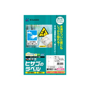 qTS@Opx IʑΉ A4m[Jbg