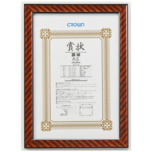 NE@܏z@bN(VRؐ)@Ki:݂̔