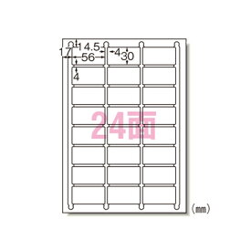 エーワン　ラベルシール〈インクジェット〉　マット紙（A4判）　20枚入　規格：A4判24面