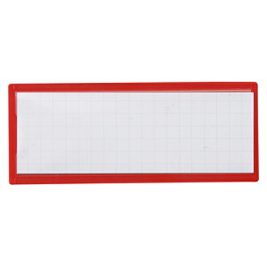 クラウン マグタッチスライド見出し(赤)