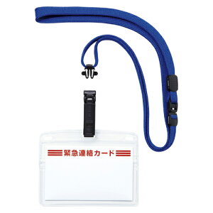 I[v@݂艺D E@\tg^Cv `bN RhTCY zCbXtij