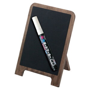 レイメイ藤井 アンティーク卓上ブラックボード(つや消し仕上げ)