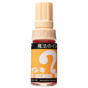 w@}WbNCL@[ ^PF dl:8.0mmE88mm 