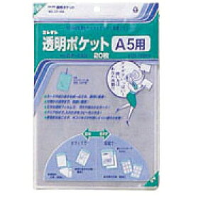 RNg@|Pbg OPP0.06mm@Ki:A5p