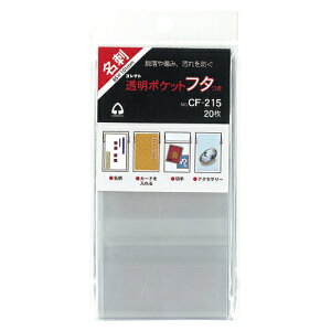 RNg@|Pbgt^ OPP0.05mm@Ki:hTCY