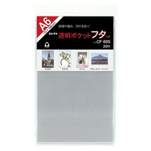 RNg@|Pbgt^ OPP0.05mm@Ki:A6p