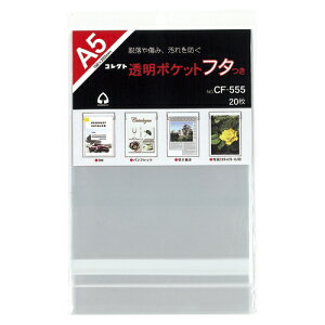 RNg@|Pbgt^ OPP0.05mm@Ki:A5p