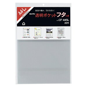 RNg@|Pbgt^ OPP0.05mm@Ki:A4-Lp