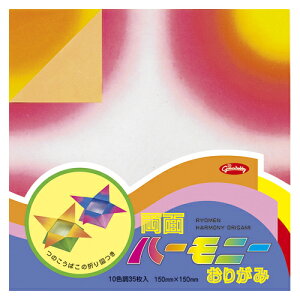 VEO@ʃn[j[肪 Of[V 15×15cm