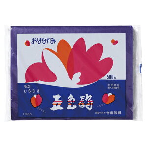 S[N@͂Ȃ ܐF߁iނ炳j