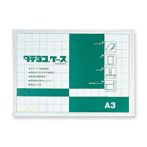 hvX`bN@^eRP[X@A3